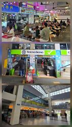 Pasir Ris Beach Park (D18), Terrace #543544401